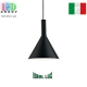 Подвесной светильник/корпус Ideal Lux, металл, IP20, чёрный, COCKTAIL SP1 SMALL NERO. Италия!